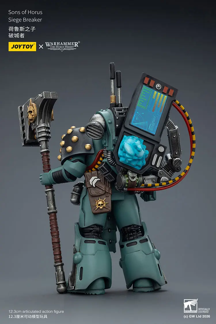 the back of Action Figure - Sons of Horus Siege Breaker 1 18 - JOTYOY Warhammer The Horus Heresy rectangle image The Back Of Action Figure Sons Of Horus Siege Breaker 1 18 Jotyoy Warhammer The Horus Heresy Rectangle Image