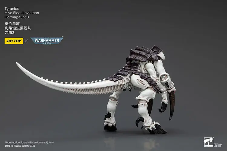 The Back Of Action Figure Tyranids Hive Fleet Leviathan Hormagaunt C 1 18 Joytoy Warhammer 40k Rectangle Image