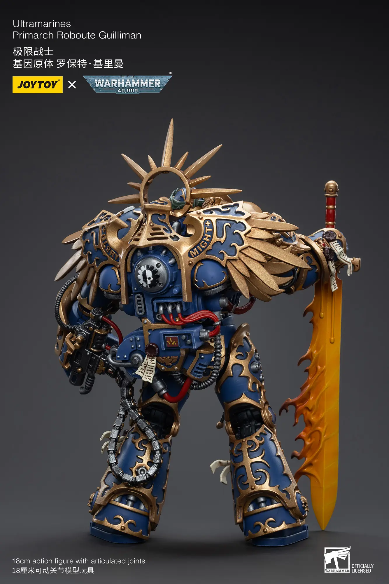 the back of Action Figure - Ultramarines Primarch Roboute Guilliman 1 18 - JOYTOY Warhammer 40K rectangle image The Back Of Action Figure Ultramarines Primarch Roboute Guilliman 1 18 Joytoy Warhammer 40k Rectangle Image