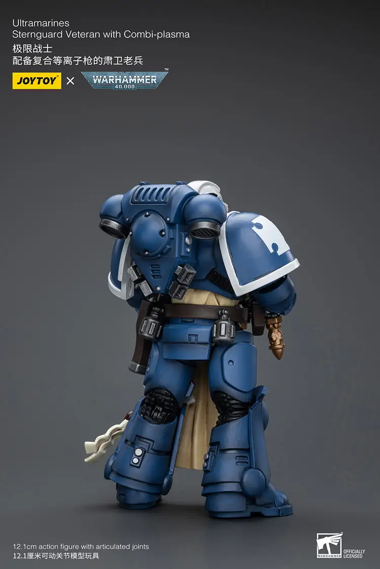 the back of Action Figure - Ultramarines Sternguard Veteran with Combi-Plasma 1 18 - JOYTOY Warhammer 40K rectangle image The Back Of Action Figure Ultramarines Sternguard Veteran With Combi Plasma 1 18 Joytoy Warhammer 40k Rectangle Image