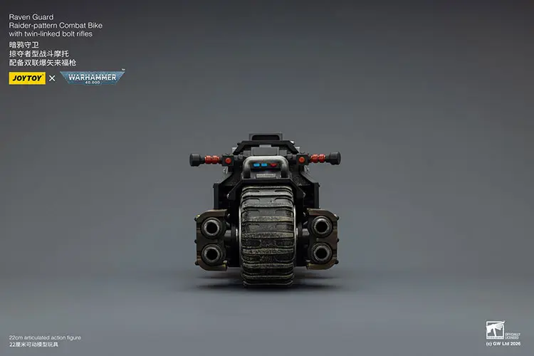 the back of Action Figure Vehicle - Raven Guard Raider-pattern Combat Bike with twin-linked bolt rifles 1 18 - JOYTOY Warhammer 40K rectangle image The Back Of Action Figure Vehicle Raven Guard Raider Pattern Combat Bike With Twin Linked Bolt Rifles 1 18 Joytoy Warhammer 40k Rectangle Image