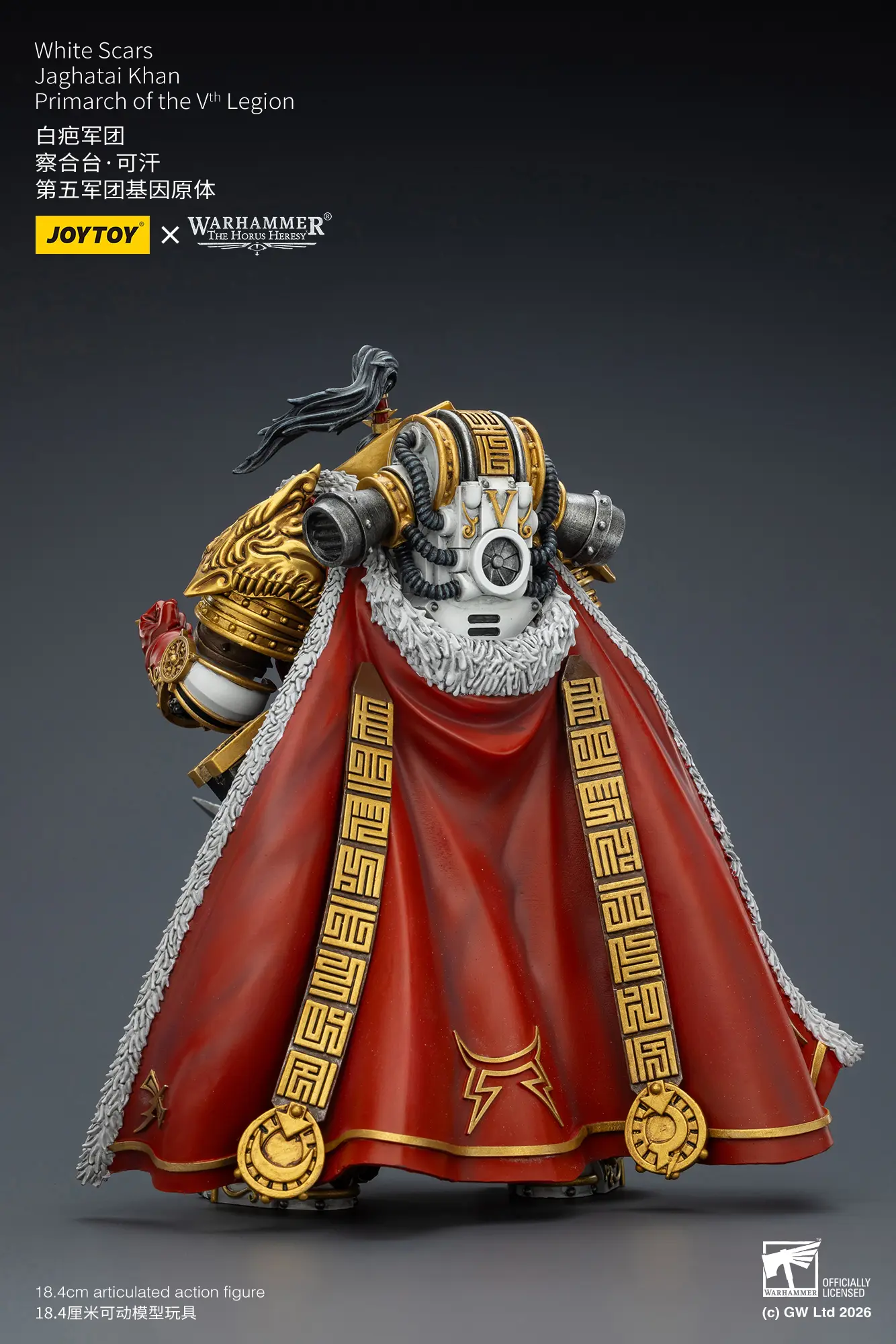 the back of Action Figure - White Scars Jaghatai Khan, Primarch of the Vth Legion 1 18 - JOTYOY Warhammer The Horus Heresy rectangle image The Back Of Action Figure White Scars Jaghatai Khan, Primarch Of The Vth Legion 1 18 Jotyoy Warhammer The Horus Heresy Rectangle Image
