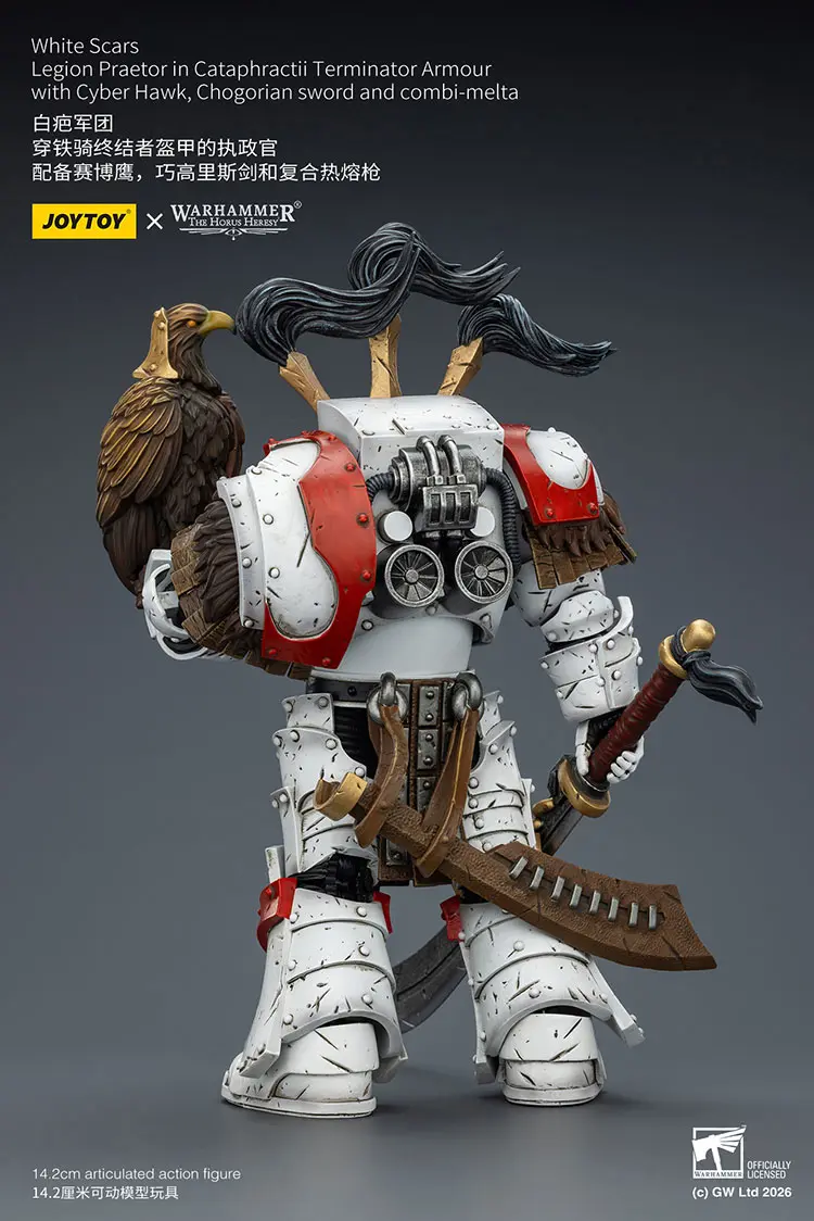the back of Action Figure - White Scars Legion Praetor in Cataphractii Terminator Armour 1 18 - JOYTOY Warhammer 40K rectangle image The Back Of Action Figure White Scars Legion Praetor In Cataphractii Terminator Armour 1 18 Joytoy Warhammer 40k Rectangle Image