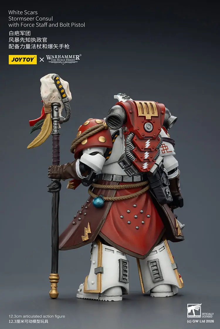 the back of Action Figure - White Scars Stormseer Consul with Force Staff and Bolt Pistol 1 18 - JOYTOY Warhammer 40K rectangle image The Back Of Action Figure White Scars Stormseer Consul With Force Staff And Bolt Pistol 1 18 Joytoy Warhammer 40k Rectangle Image