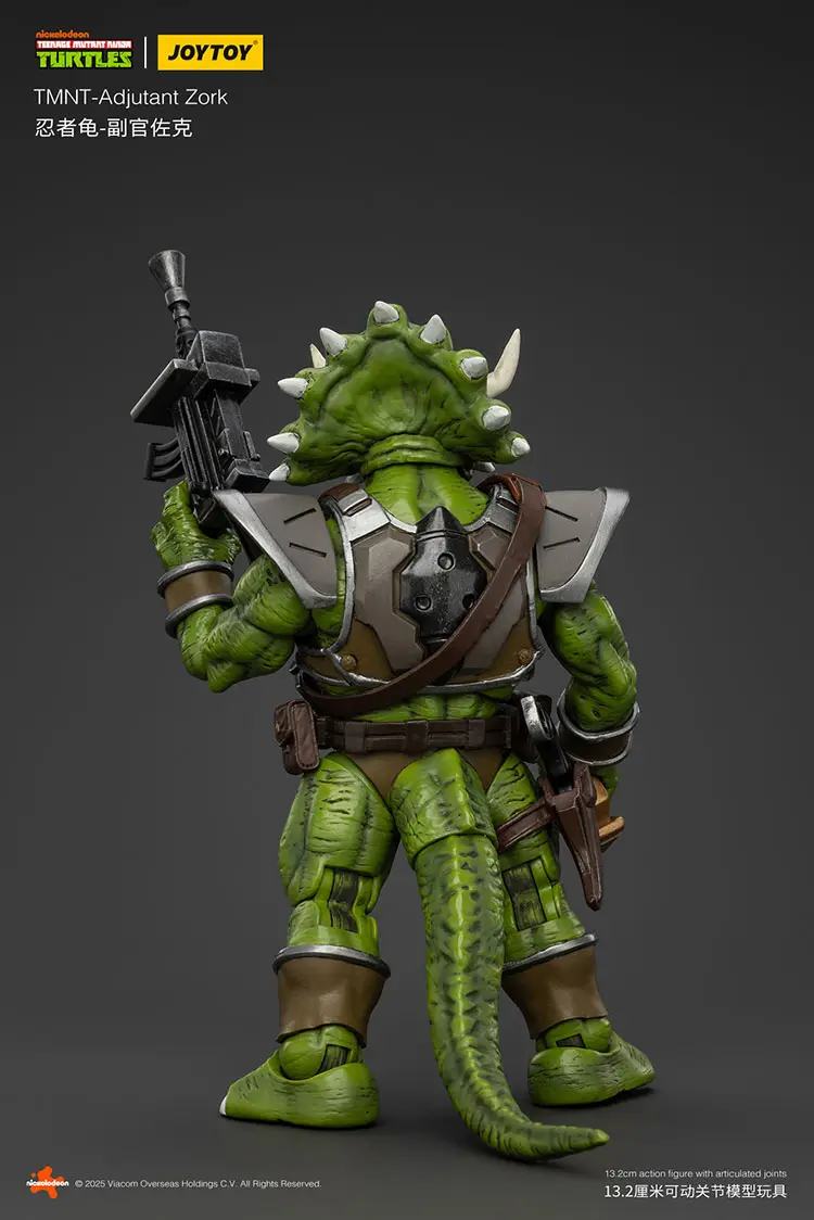 The Back Of The Action Figure Adjutant Zork Tmnt Nickelodeon 1 18 Joytoy Teenage Mutant Ninja Turtles Rectangle Image