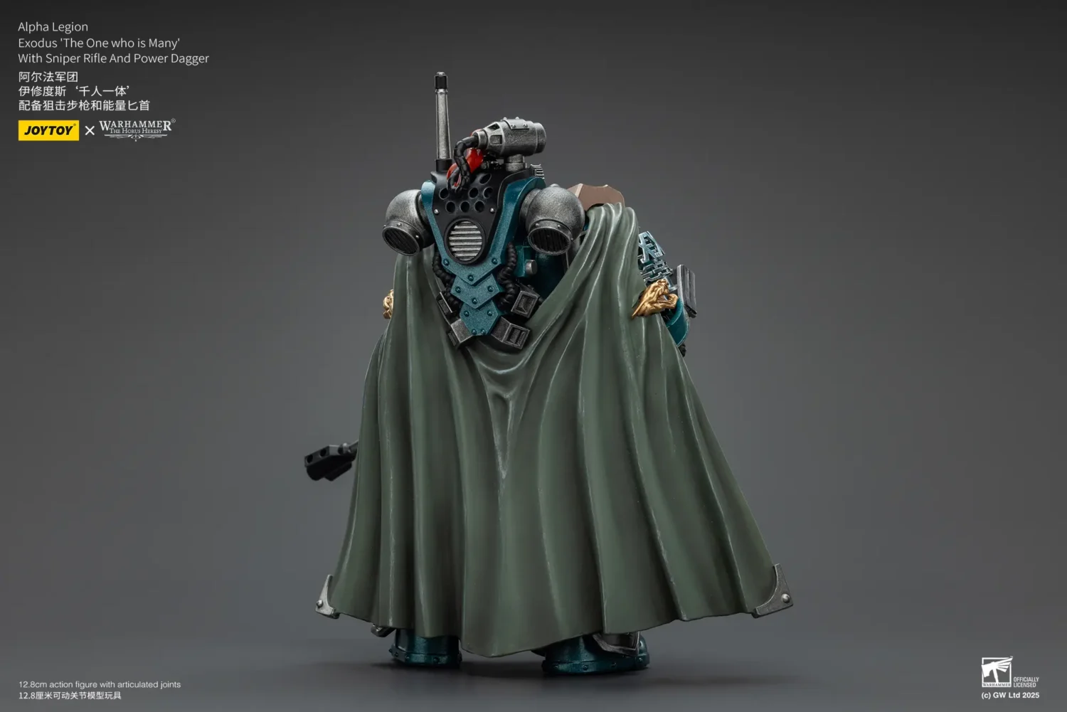 The Back Of The Action Figure Alpha Legion Exodus 'the One Who Is Many' With Sniper Rifle And Power Dagger 1 18 Jotyoy Warhammer The Horus Heresy Rectangle Image