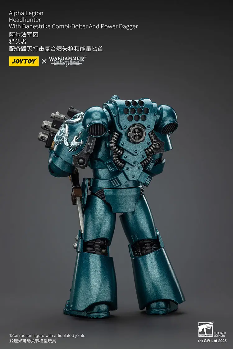 the back of the Action Figure - Alpha Legion Headhunter with Banestrike Combi-Bolter And Power Dagger 1 18 - JOTYOY Warhammer The Horus Heresy rectangle image The Back Of The Action Figure Alpha Legion Headhunter With Banestrike Combi Bolter And Power Dagger 1 18 Jotyoy Warhammer The Horus Heresy Rectangle Image