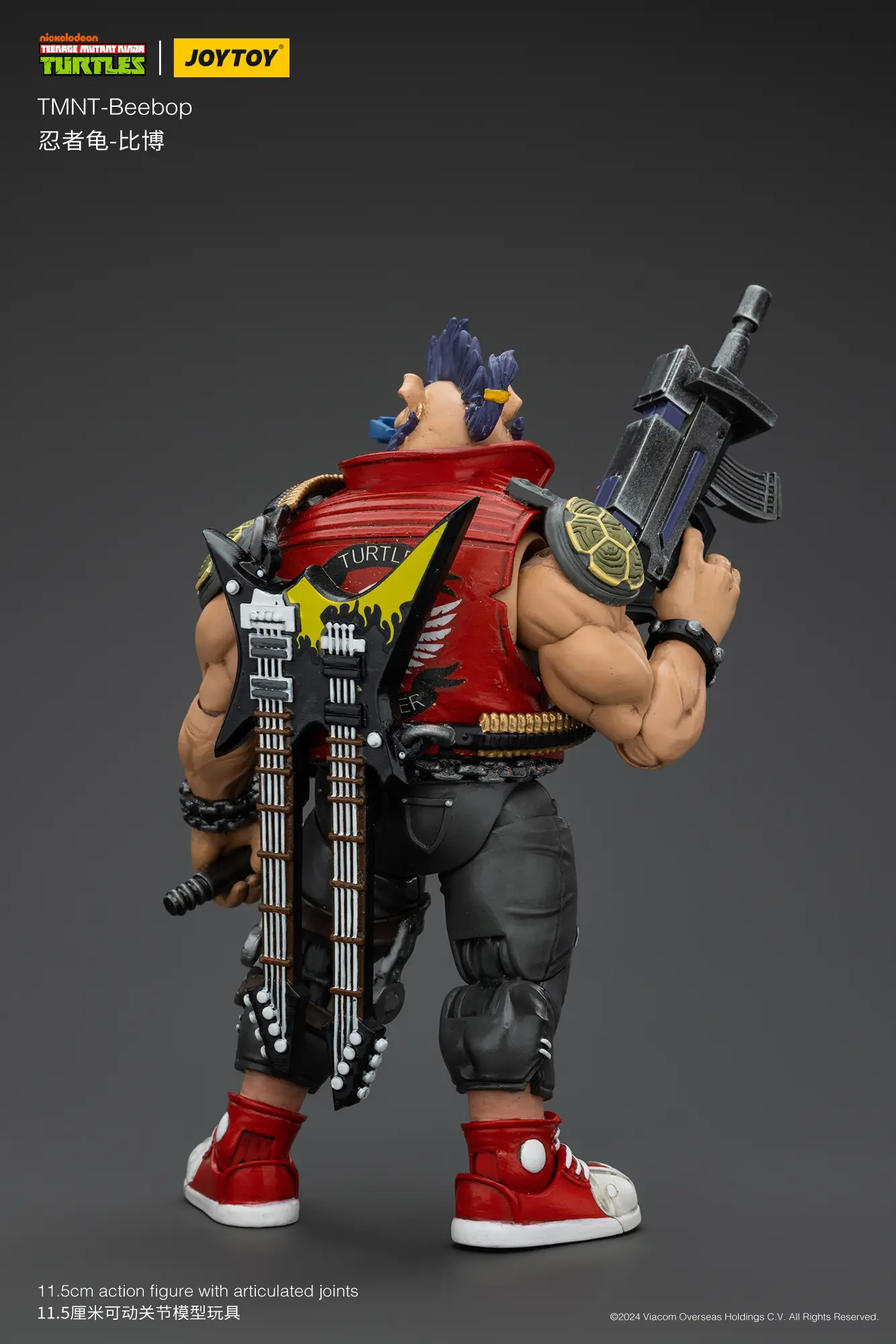 The Back Of The Action Figure Bebop Tmnt Nickelodeon 1 18 Joytoy Teenage Mutant Ninja Turtles Rectangle Image