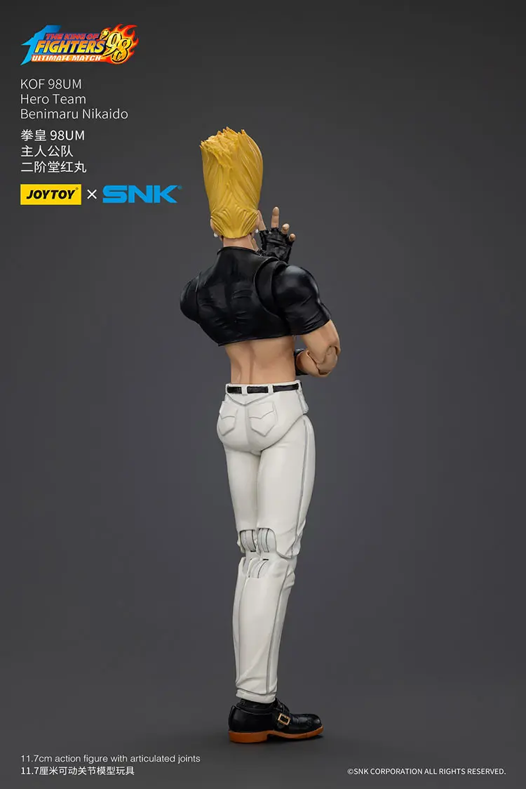 the back of the Action Figure - Benimaru Nikaido KOF _98 UM Hero Team SNK 1 18 - JOYTOY The King of Fighters rectangle image