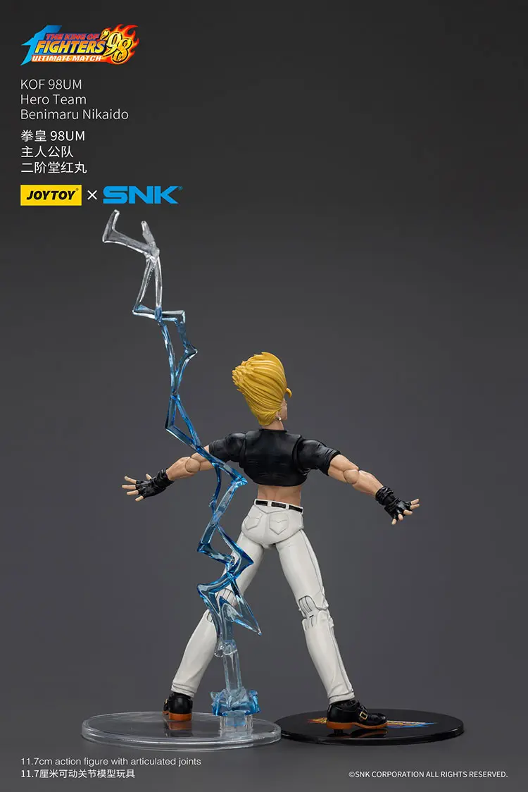 the back of the Action Figure - Benimaru Nikaido with lightning KOF _98 UM Hero Team SNK 1 18 - JOYTOY The King of Fighters rectangle image