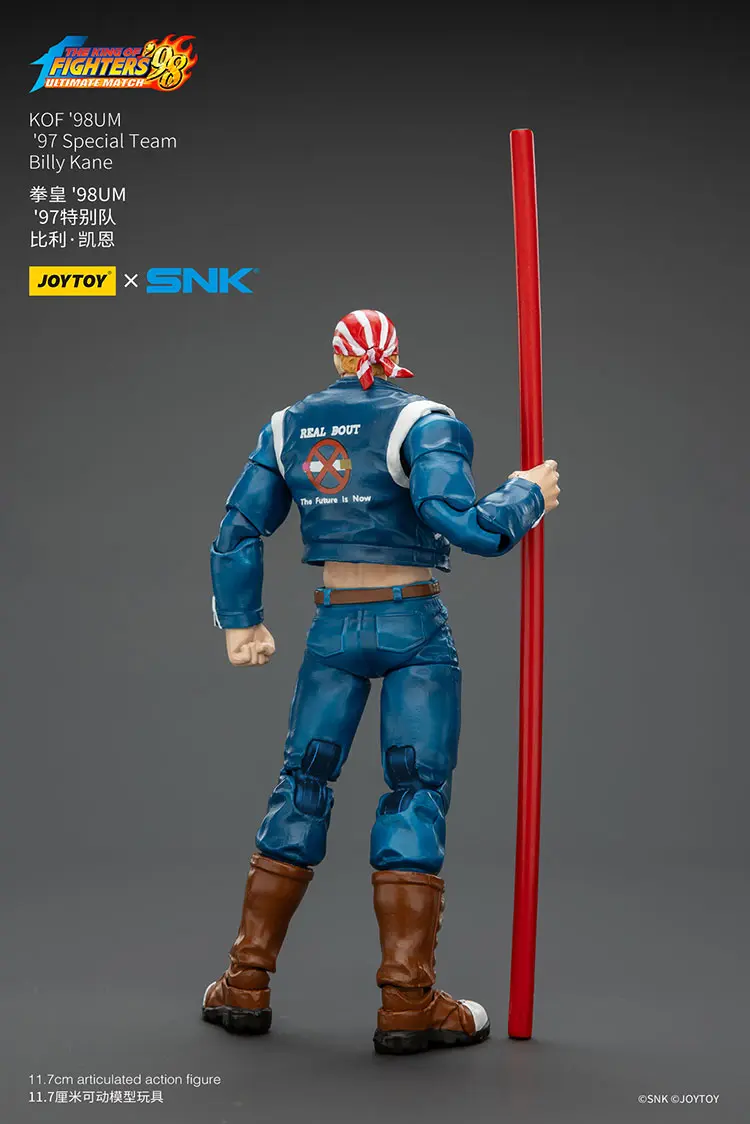 Action Figure - Billy Kane KOF '98 UM 97 Special Team SNK 1/18 - JOYTOY The King of Fighters