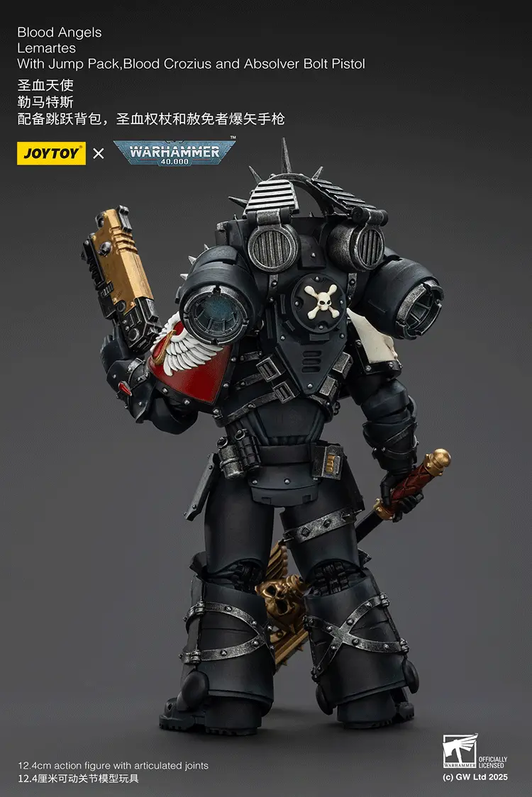 The Back Of The Action Figure Blood Angels Lemartes With Jump Pack, Blood Crozius And Absolver Bolt Pistol 1 18 Joytoy Warhammer 40k Rectangle Image