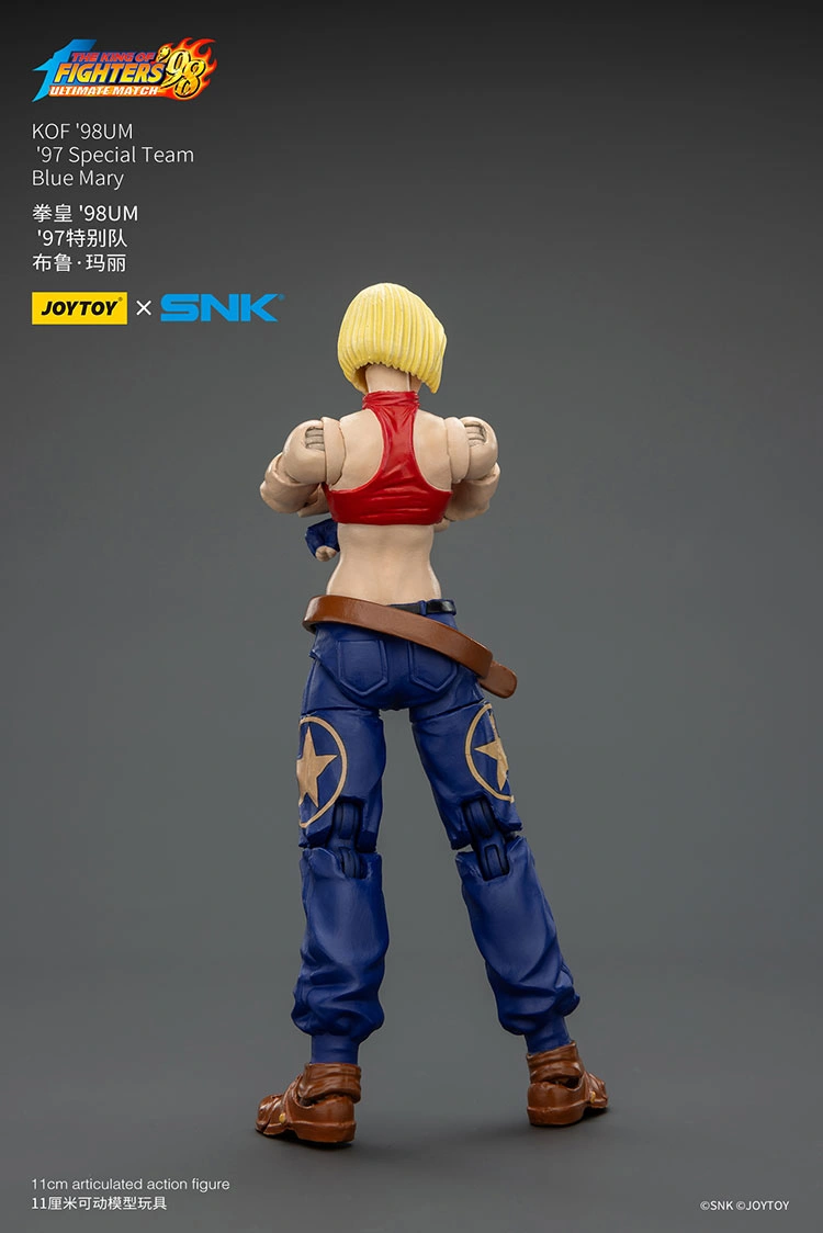 the back of the Action Figure - Blue Mary KOF _98 UM 97 Special Team Team SNK 1 18 - JOYTOY The King of Fighters rectangle image Action Figure - Blue Mary KOF '98 UM 97 Special Team SNK 1/18 - JOYTOY The King of Fighters