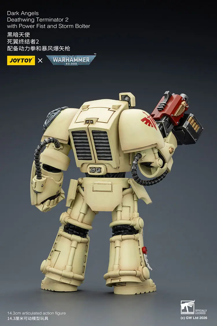 the back of the Action Figure - Dark Angels Deathwing Terminator 2 with Power Fist and Storm Bolter 1 18 - JOYTOY Warhammer 40K rectangle image