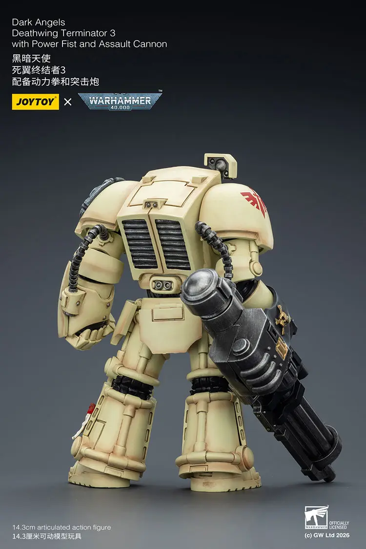 the back of the Action Figure - Dark Angels Deathwing Terminator 3 with Power Fist and Assault Cannon 1 18 - JOYTOY Warhammer 40K rectangle image