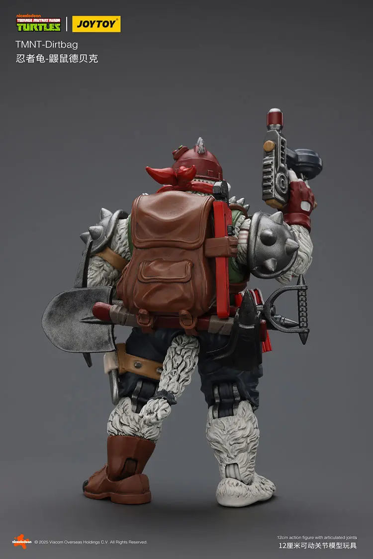 The Back Of The Action Figure Dirtbag Tmnt Nickelodeon 1 18 Joytoy Teenage Mutant Ninja Turtles Rectangle Image