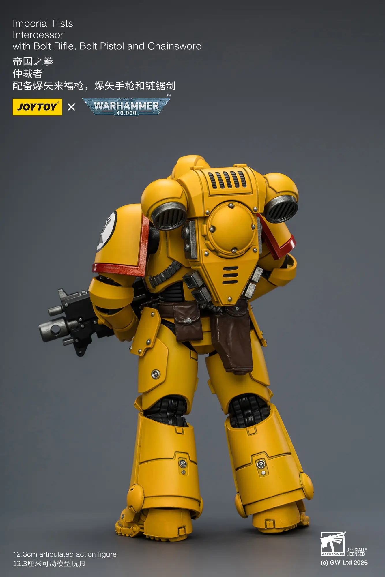 the back of the Action Figure - Imperial Fists Intercessor with Bolt Rifle, Bolt Pistol and Chainsword 1 18 - Warhammer 40K rectangle image