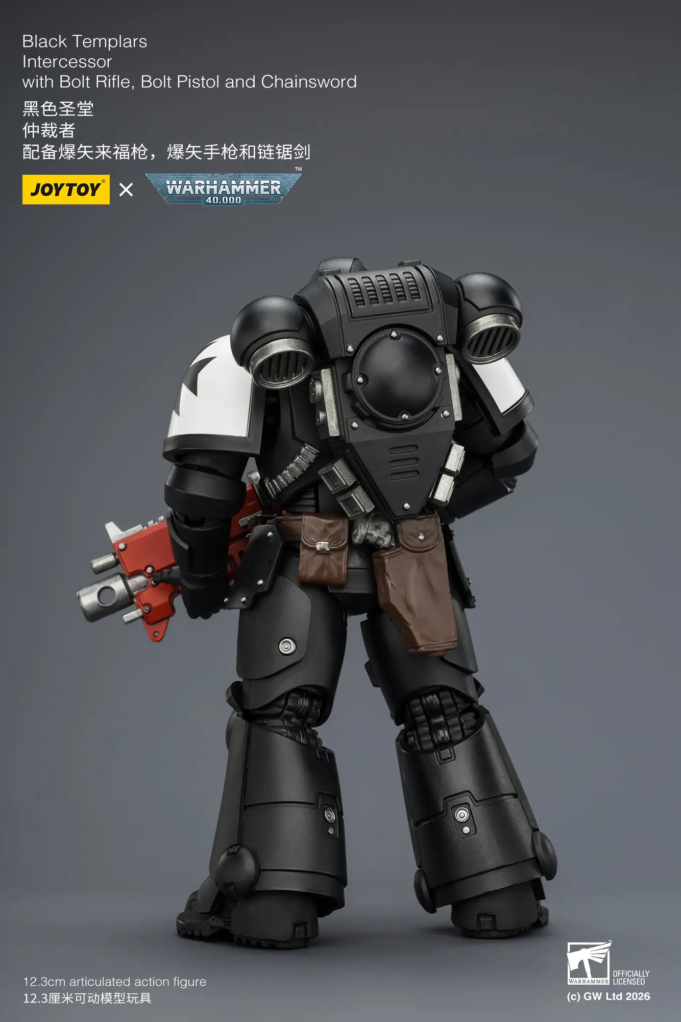 the back of the Action Figure - JOYTOY Black Templars Intercessor with Bolt Rifle, Bolt Pistol and Chainsword 1 18 - Warhammer 40K rectangle image