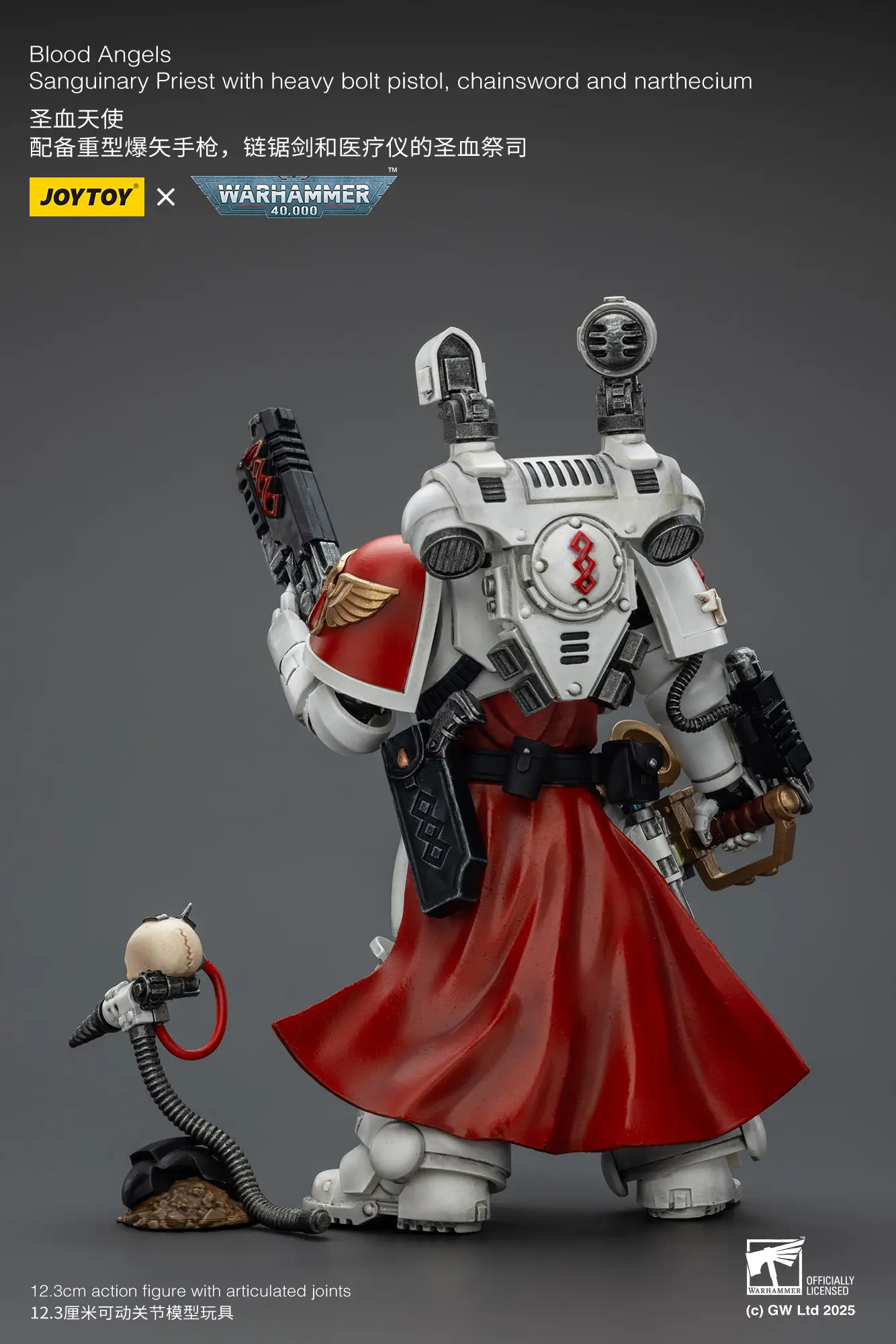 the back of the Action Figure - JOYTOY Blood Angels Sanguinary Priest with Heavy Bolt Pistol, Chainsword and Narthecium 1 18 - Warhammer 40K rectangle image