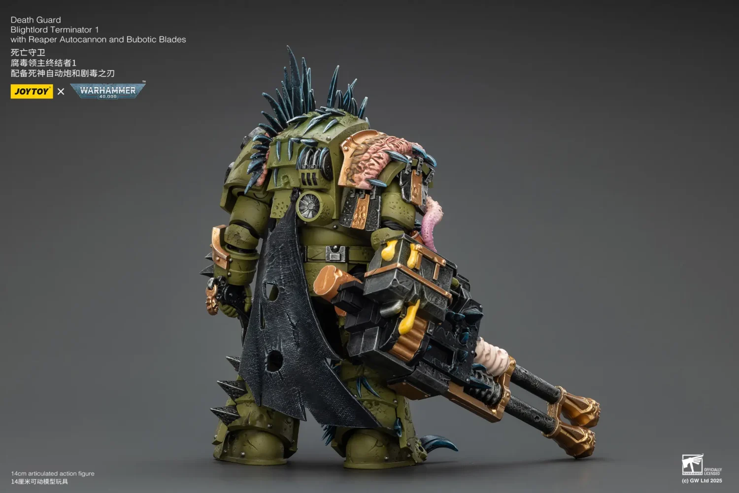 the back of the Action Figure - JOYTOY Death Guard Blightlord Terminator with Reaper Autocannon and Bubotic Blades 1 18 - Warhammer 40K rectangle image the back of the Action Figure - JOYTOY Death Guard Blightlord Terminator with Reaper Autocannon and Bubotic Blades 1 18 - Warhammer 40K rectangle image