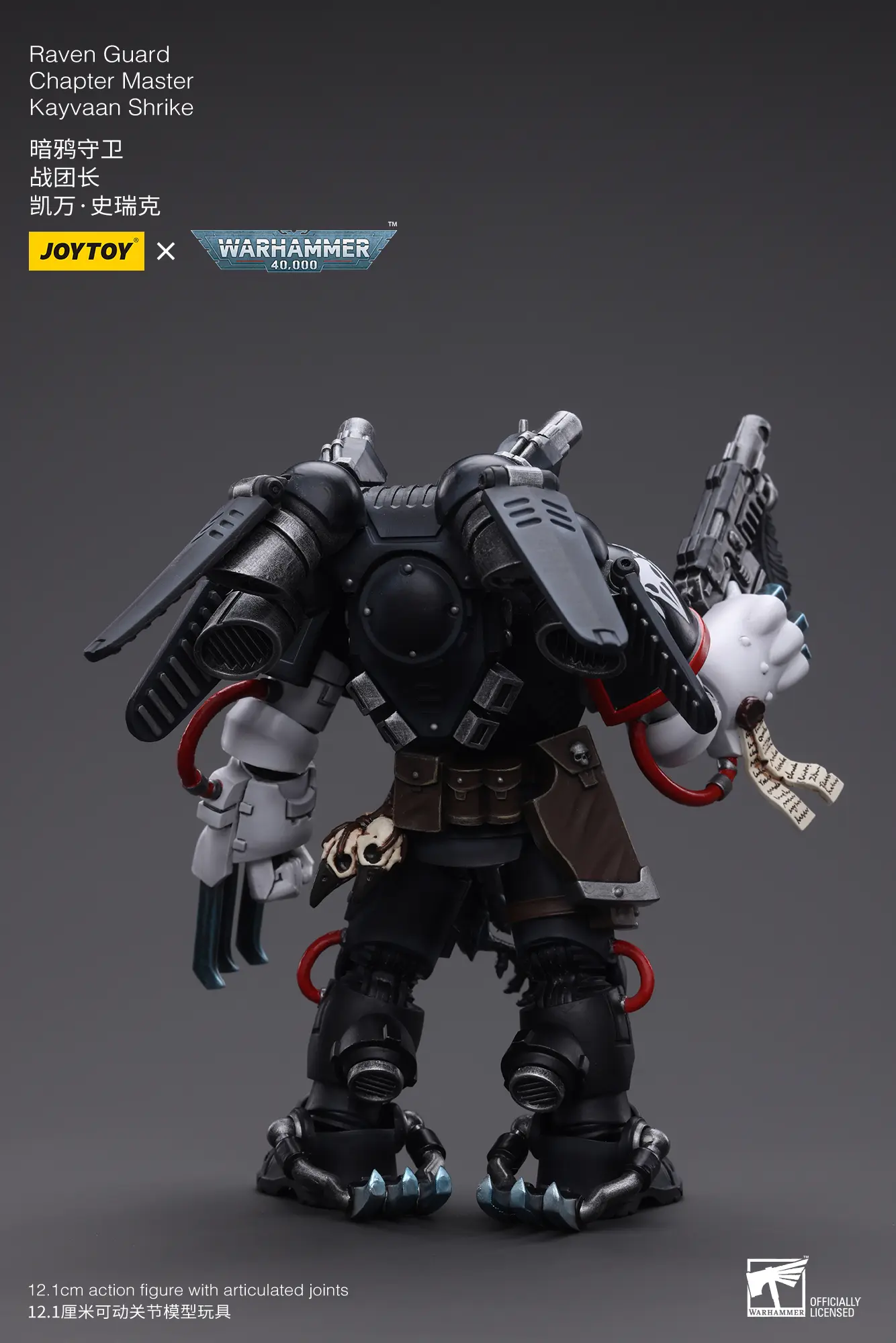 the back of the Action Figure - JOYTOY Raven Guard Chapter Master Kayvaan Shrike 1 18 - Warhammer 40K rectangle image2