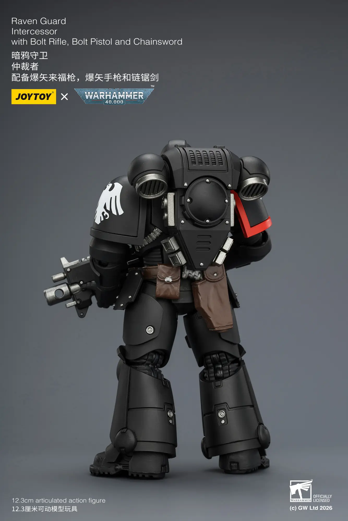the back of the Action Figure - JOYTOY Raven Guard Intercessor with Bolt Rifle, Bolt Pistol, and Chainsword 1 18 - Warhammer 40K rectangle image