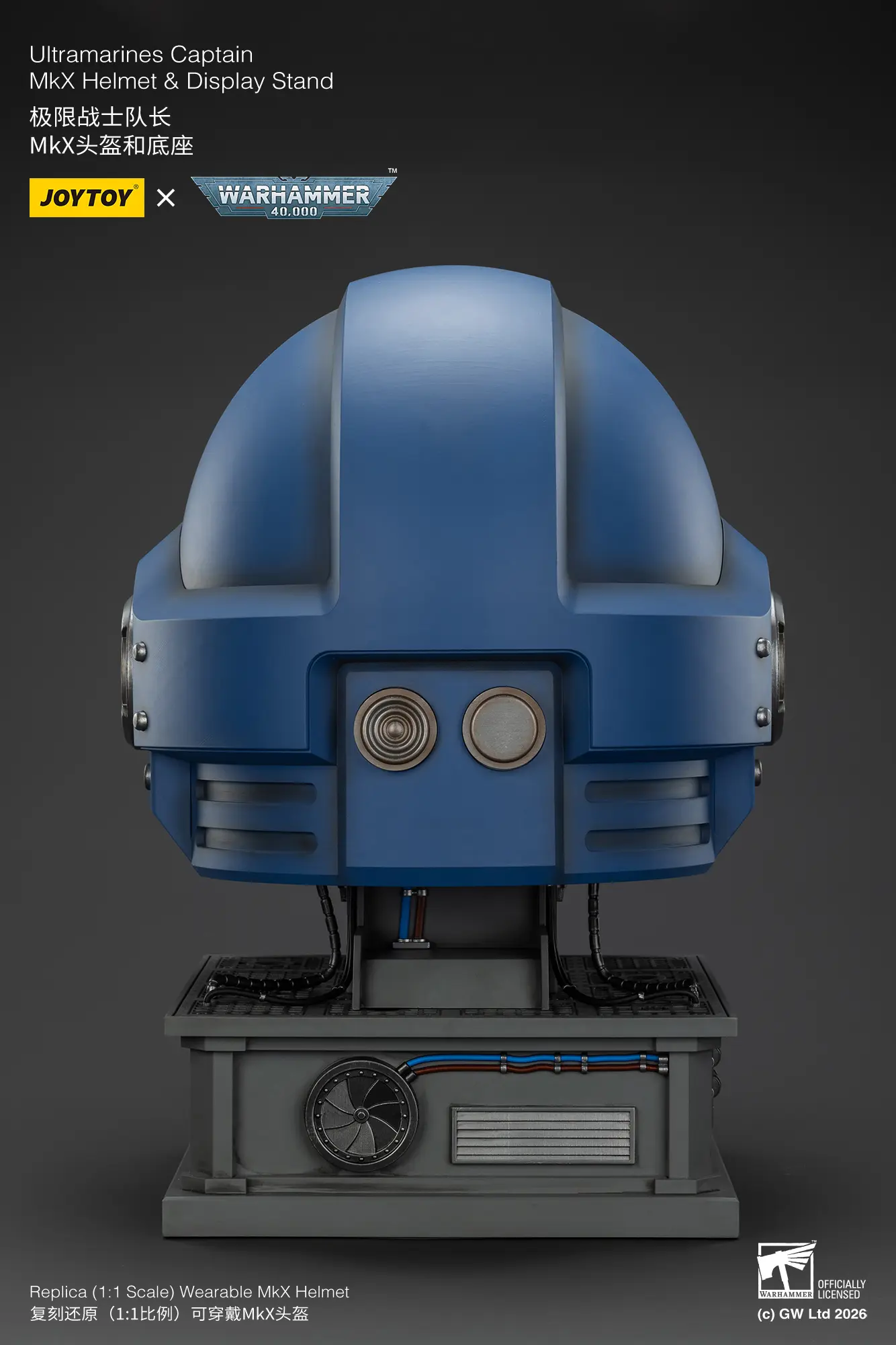 The Back Of The Action Figure Joytoy Ultramarines Captain Mkx Helmet & Display Stand 1 1 Life Size Replica Warhammer 40k Rectangle Image