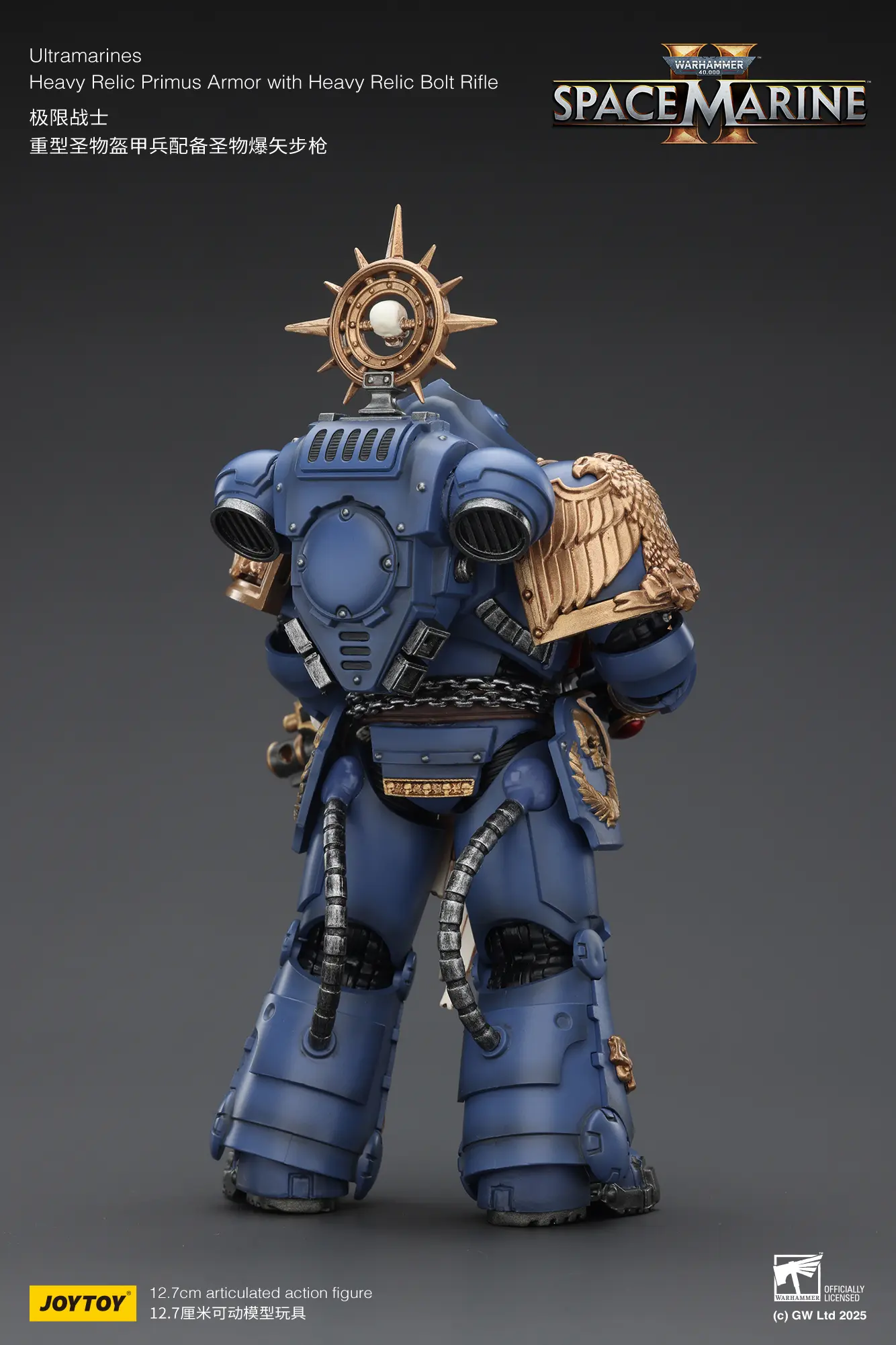 the back of the Action Figure - JOYTOY Ultramarines Heavy Relic Primus Armor with Heavy Relic Bolt Rifle 1 18 - Warhammer 40K rectangle image