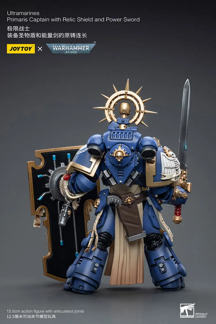 the back of the Action Figure - JOYTOY Ultramarines Primaris Captain with Relic Shield and Power Sword 1 18 - Warhammer 40K rectangle image the back of the Action Figure - JOYTOY Ultramarines Primaris Captain with Relic Shield and Power Sword 1 18 - Warhammer 40K rectangle image