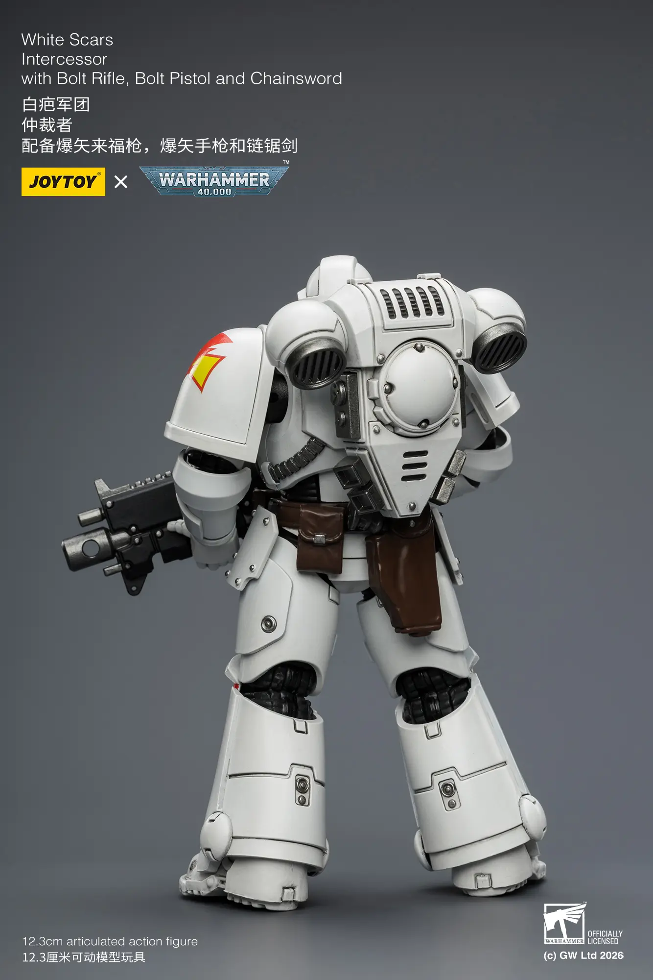 the back of the Action Figure - JOYTOY White Scars Intercessor with Bolt Rifle, Bolt Pistol and Chainsword 1 18 - Warhammer 40K rectangle image