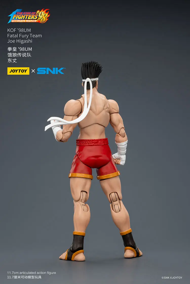 the back of the Action Figure - Joe Higashi KOF _98 UM Fatal Fury Team SNK 1 18 - JOYTOY The King of Fighters rectangle image Action Figure - Joe Higashi KOF '98 UM Fatal Fury Team SNK 1/18 - JOYTOY The King of Fighters