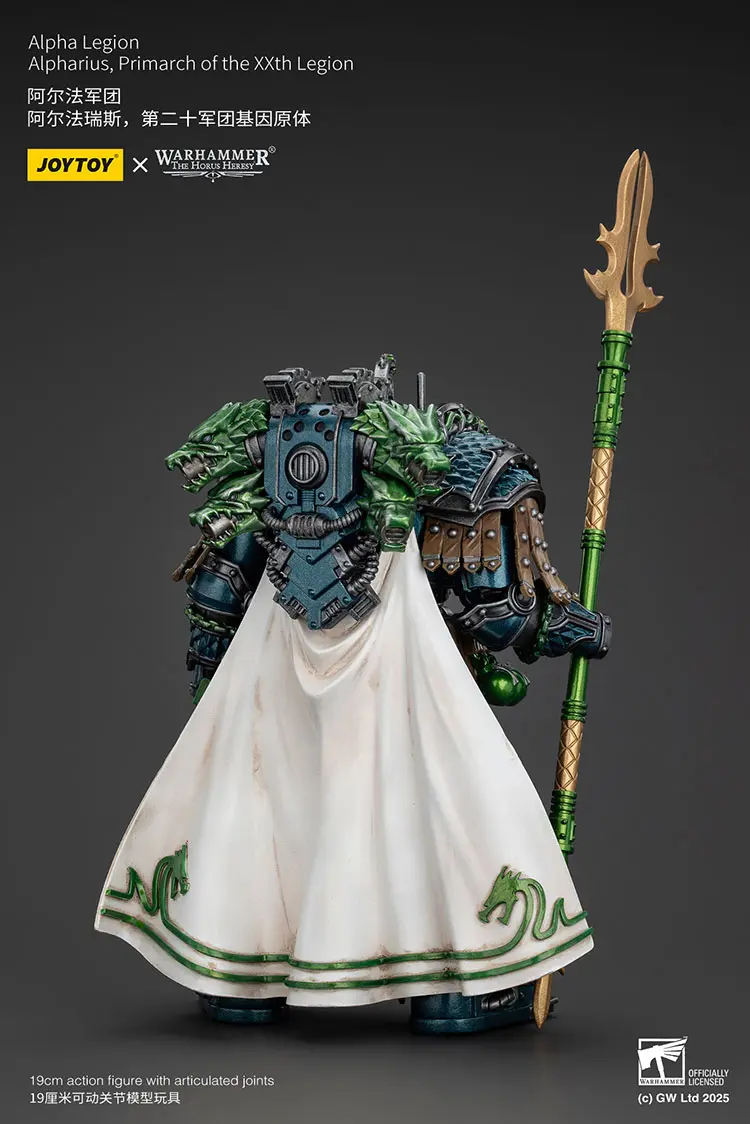 the back of the Action Figure - JoyToy Alpha Legion Alpharius, Primarch of the XXth Legion 1 18 - Warhammer The Horus Heresy rectangle image the back of the Action Figure - JoyToy Alpha Legion Alpharius, Primarch of the XXth Legion 1 18 - Warhammer The Horus Heresy rectangle image