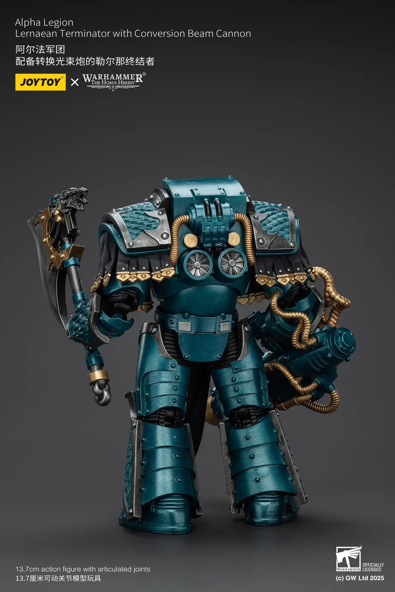 the back of the Action Figure - JoyToy Alpha Legion Lernaean Terminator with Conversion Beam Cannon 1 18 - Warhammer The Horus Heresy rectangle image