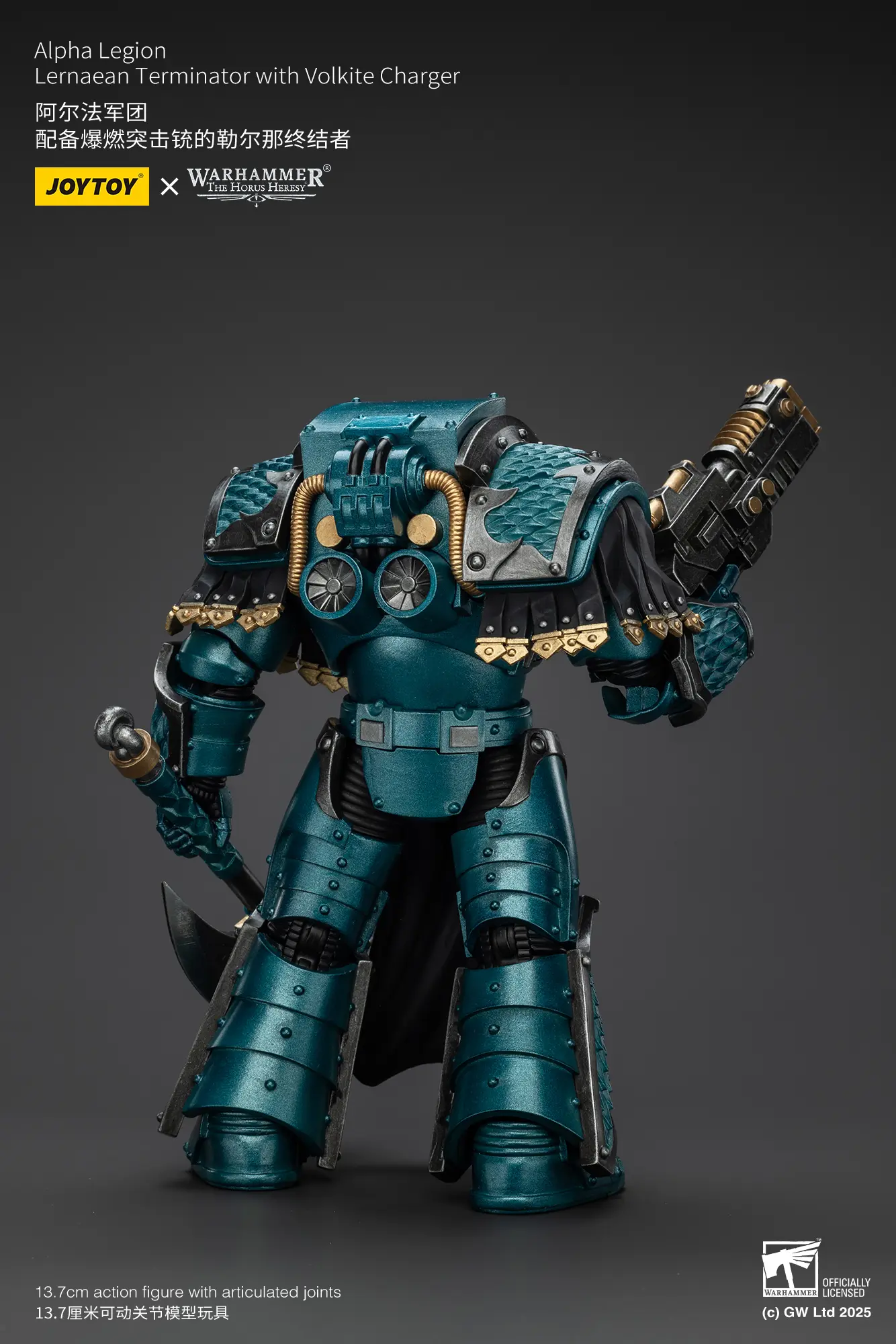the back of the Action Figure - JoyToy Alpha Legion Lernaean Terminator with Volkite Charger 1 18 - Warhammer The Horus Heresy rectangle image the back of the Action Figure - JoyToy Alpha Legion Lernaean Terminator with Volkite Charger 1 18 - Warhammer The Horus Heresy rectangle image