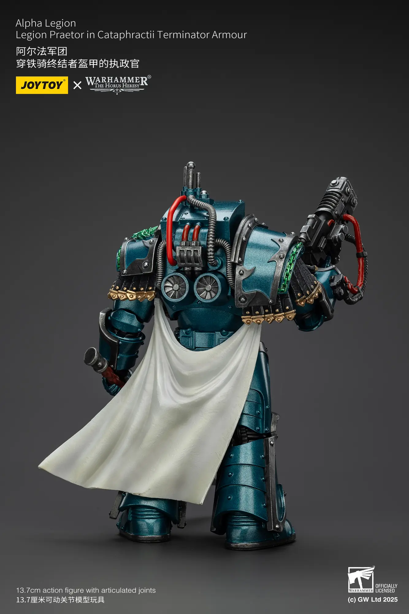 the back of the Action Figure - JoyToy Alpha Legion Praetor in Cataphractii Terminator Armour 1 18 - Warhammer The Horus Heresy rectangle image