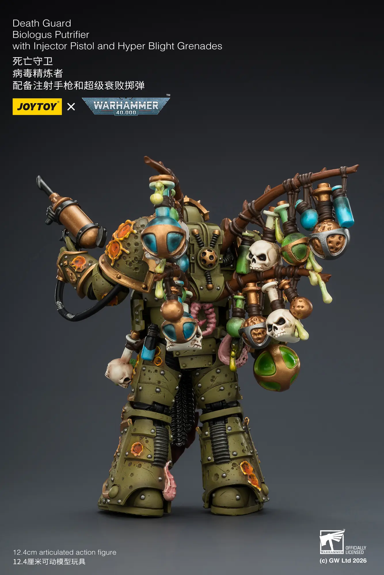 the back of the Action Figure - JoyToy Death Guard Biologus Putrifier with Injector Pistol and Hyper Blight Grenades 1 18 - Warhammer 40K rectangle image