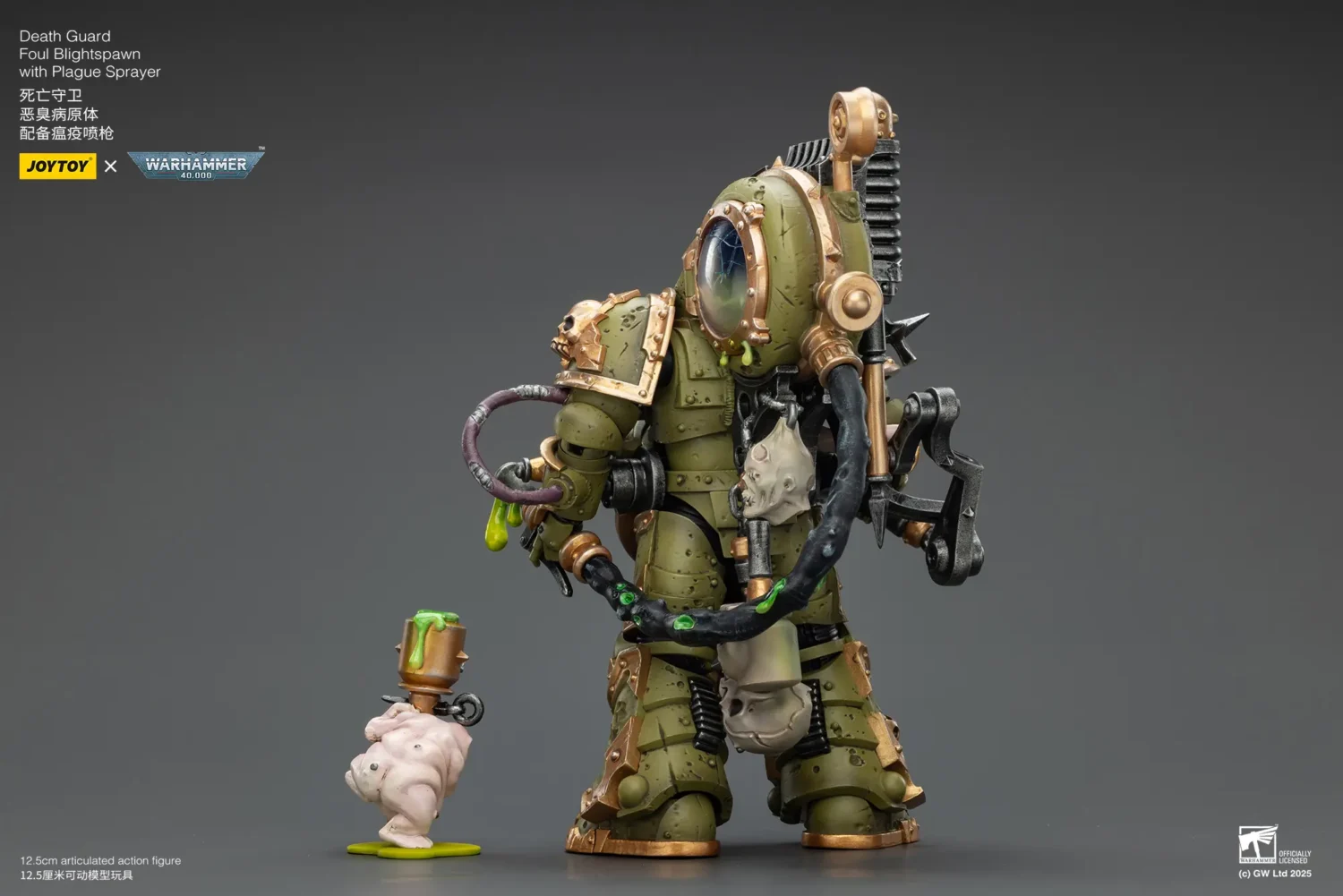the back of the Action Figure - JoyToy Death Guard Foul Blightspawn with Plague Sprayer 1 18 - Warhammer 40K rectangle image