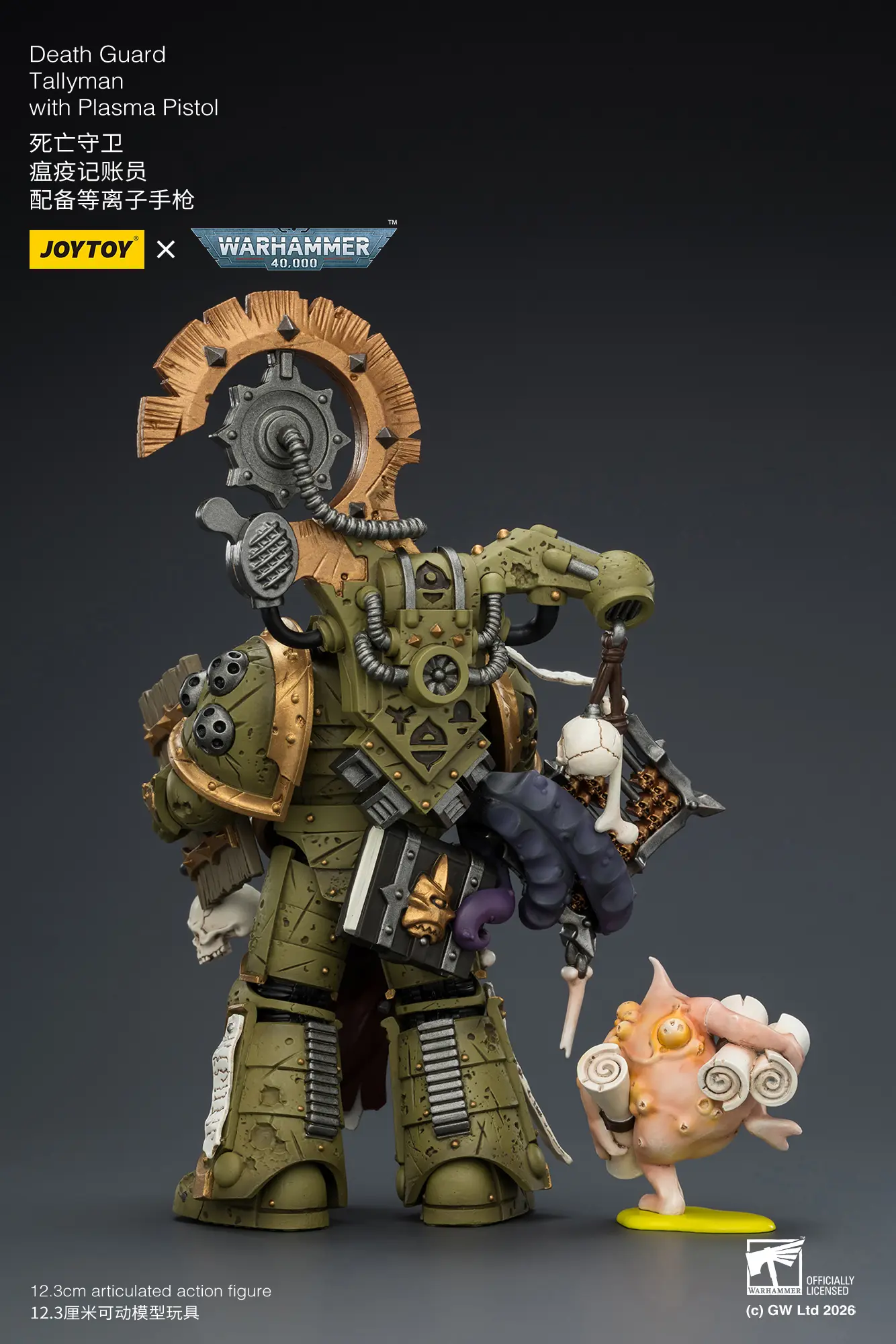 the back of the Action Figure - JoyToy Death Guard Tallyman with Plasma Pistol 1 18 - Warhammer 40K rectangle image
