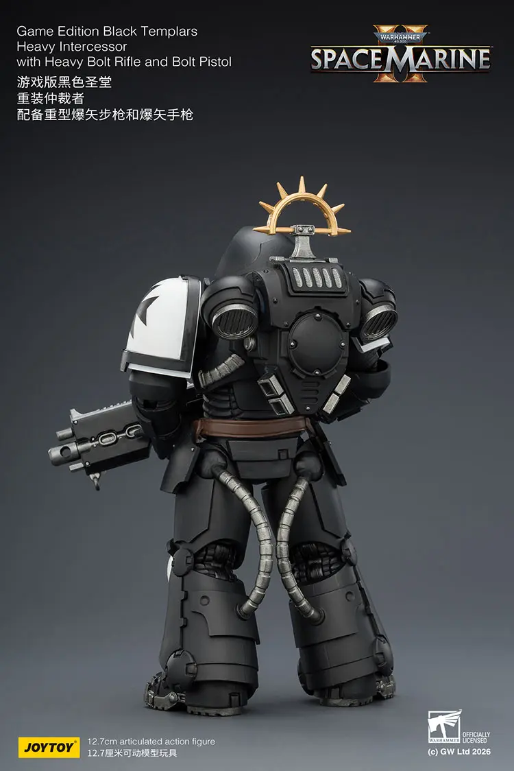 the back of the Action Figure - JoyToy Game Edition Black Templars Heavy Intercessor with Heavy Bolt Rifle and Bolt Pistol 1 18 - Warhammer 40K Space Marine 2 rectangle image