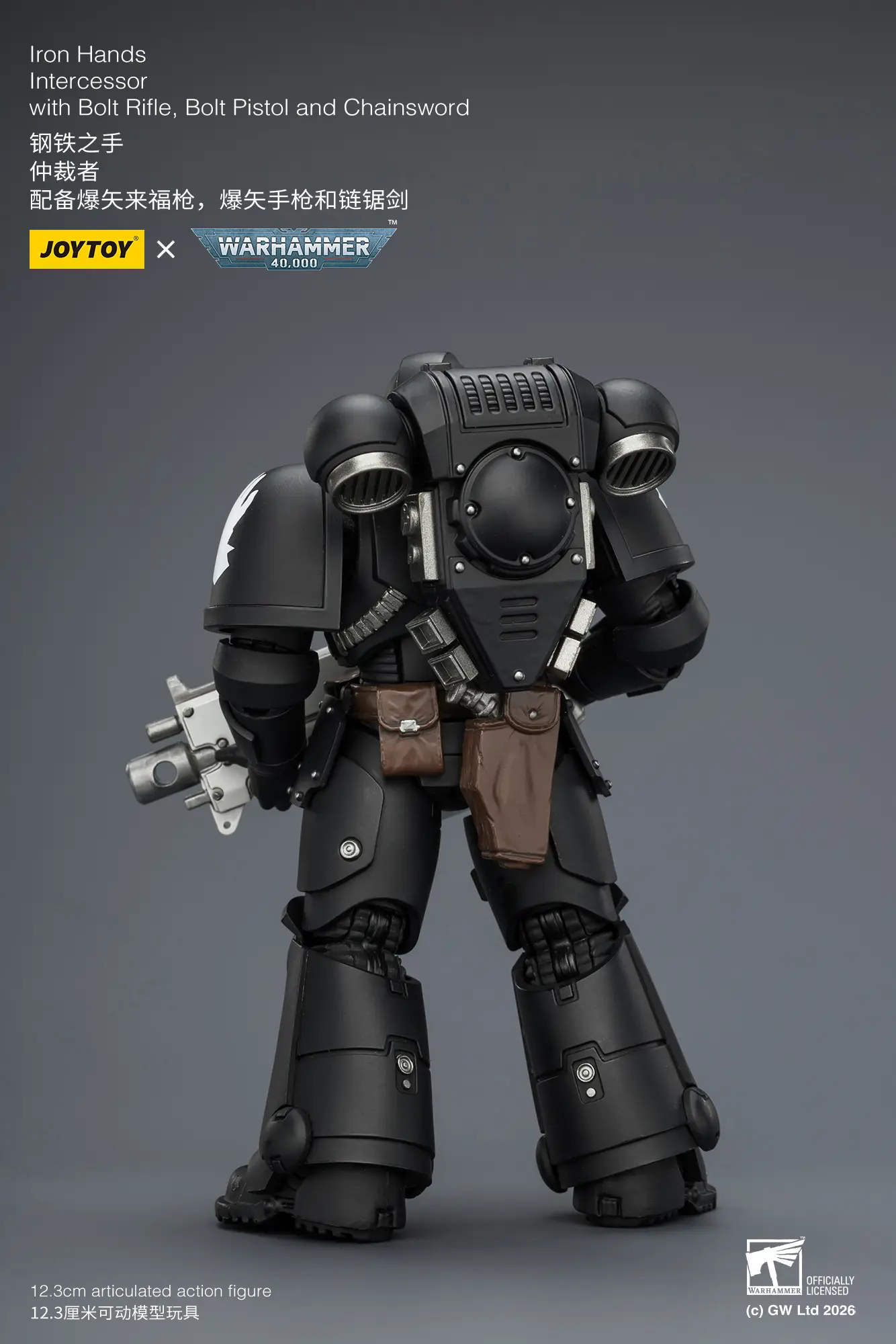 the back of the Action Figure - JoyToy Iron Hands Intercessor with Bolt Rifle, Bolt Pistol and Chainsword 1 18 - Warhammer 40K rectangle image