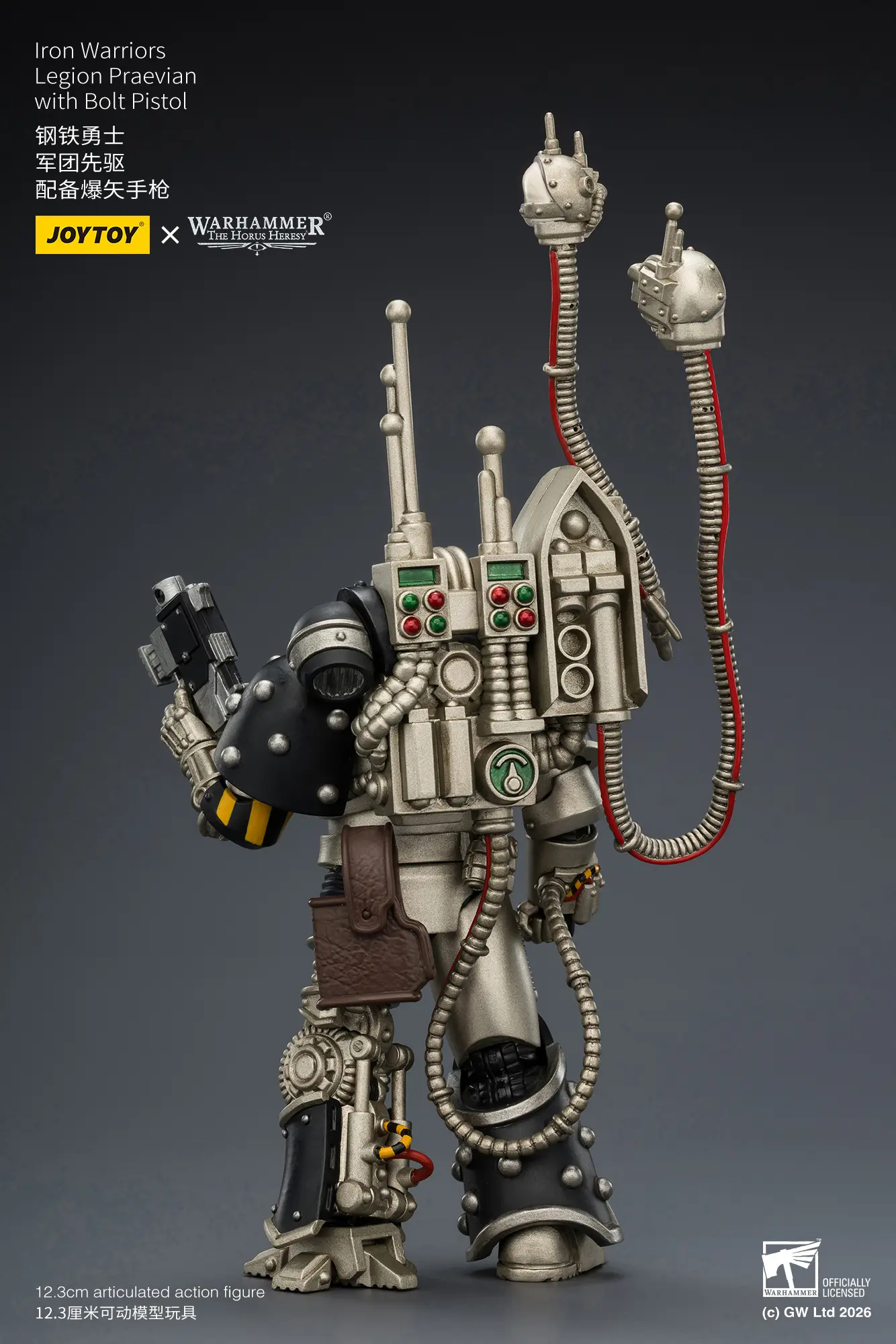 the back of the Action Figure - JoyToy Iron Warriors Traitor Legion Praevian Tech-Commander with Bolt Pistol 1 18 - Warhammer The Horus Heresy rectangle image
