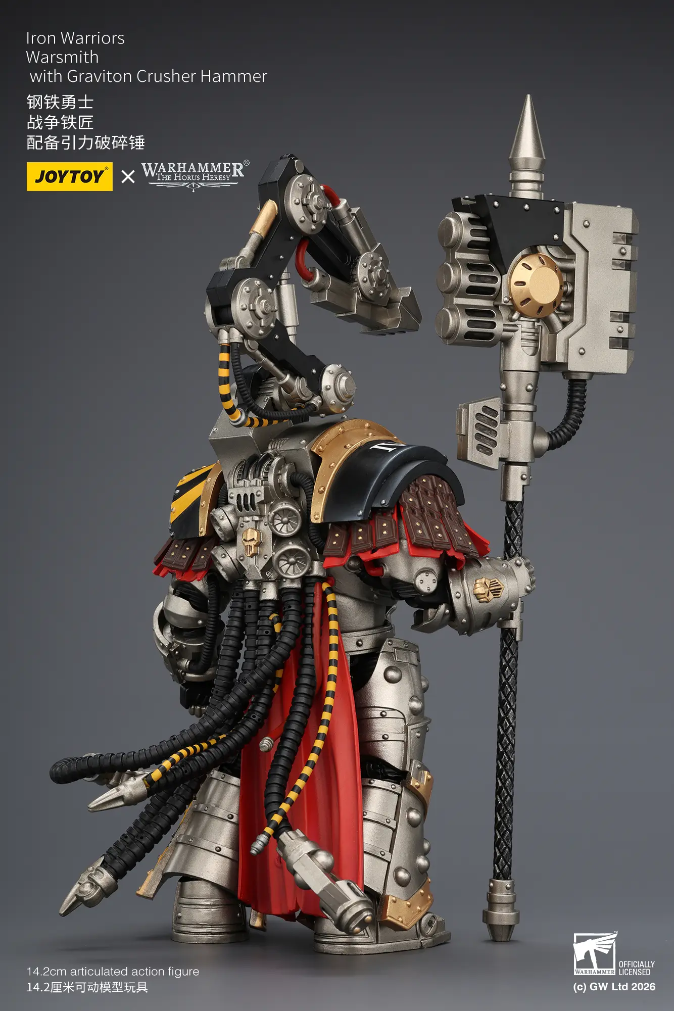the back of the Action Figure - JoyToy Iron Warriors Warsmith with Graviton Crusher Hammer 1 18 - Warhammer The Horus Heresy rectangle image