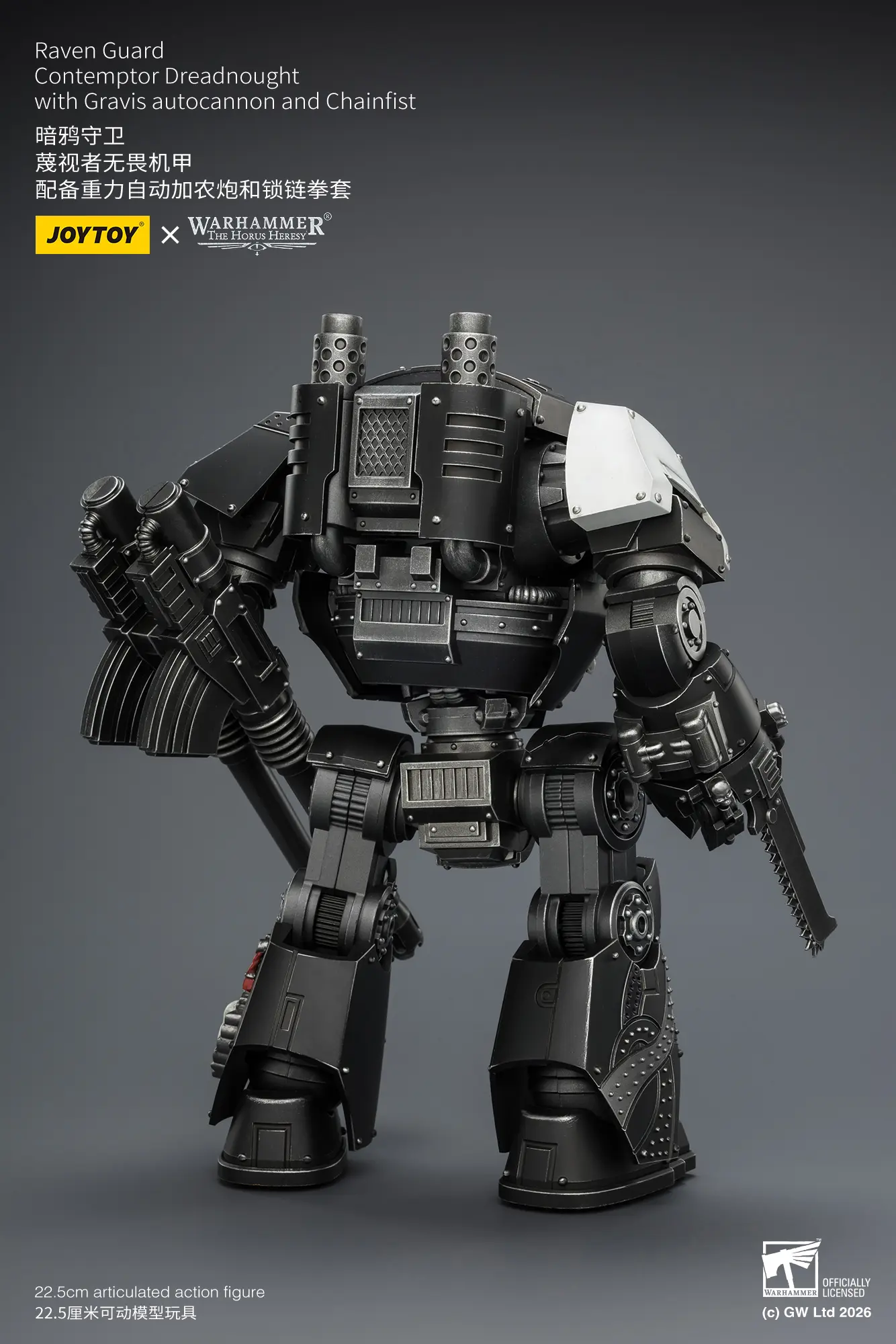 the back of the Action Figure - JoyToy Raven Guard Contemptor Dreadnought with Gravis Autocannon and Chainfist 1 18 - Warhammer The Horus Heresy rectangle image