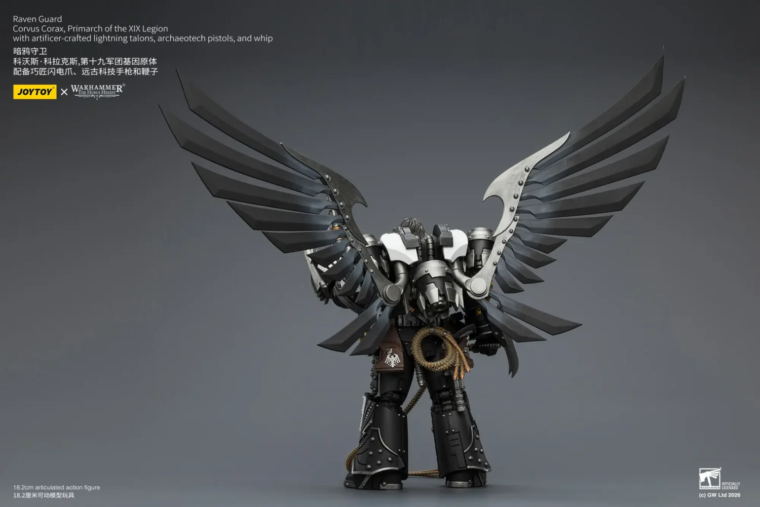 the back of the Action Figure - JoyToy Raven Guard Corvus Corax, Primarch of the XIX Legion 1 18 (with artificer-crafted lightni