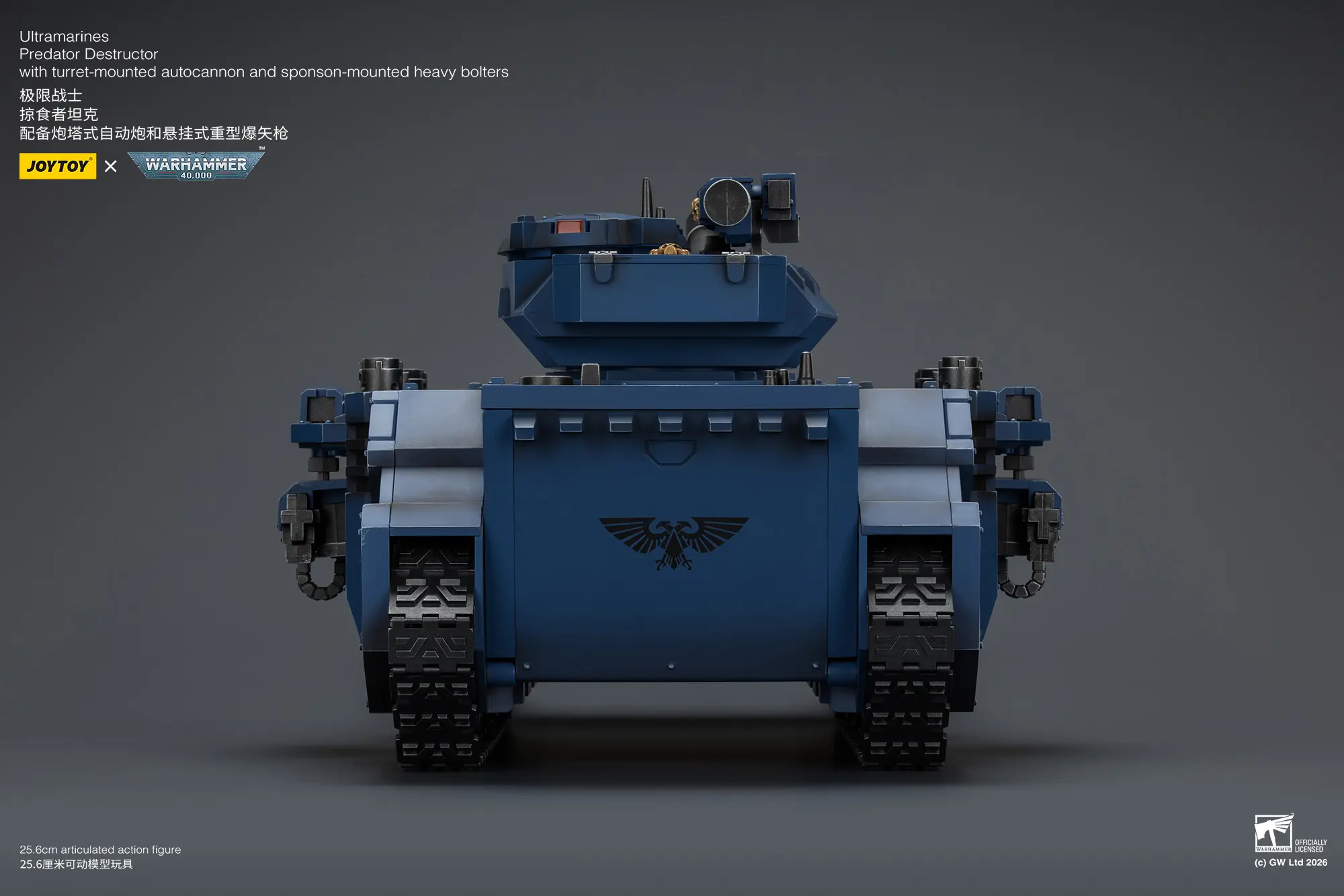 the back of the Action Figure - JoyToy Ultramarines Predator Destructor Tank with Turret-mounted Autocannon and Sponson-mounted Heavy Bolters 1 18 - Warhammer 40K Vehicle rectangle image