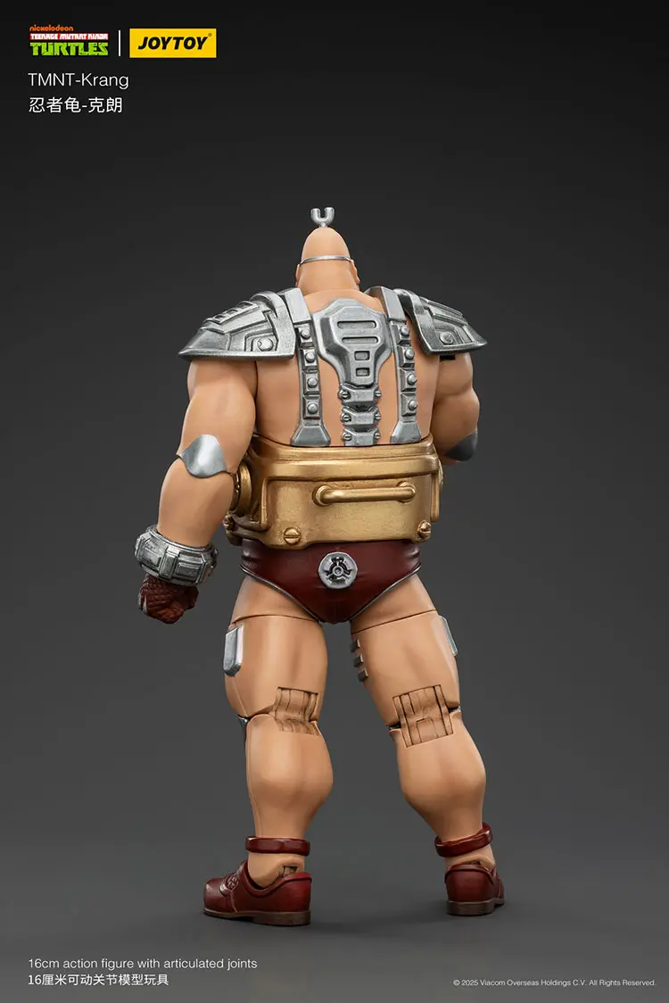the back of the Action Figure - Krang TMNT Nickelodeon 1 18 - JOYTOY Teenage Mutant Ninja Turtles rectangle image The Back Of The Action Figure Krang Tmnt Nickelodeon 1 18 Joytoy Teenage Mutant Ninja Turtles Rectangle Image
