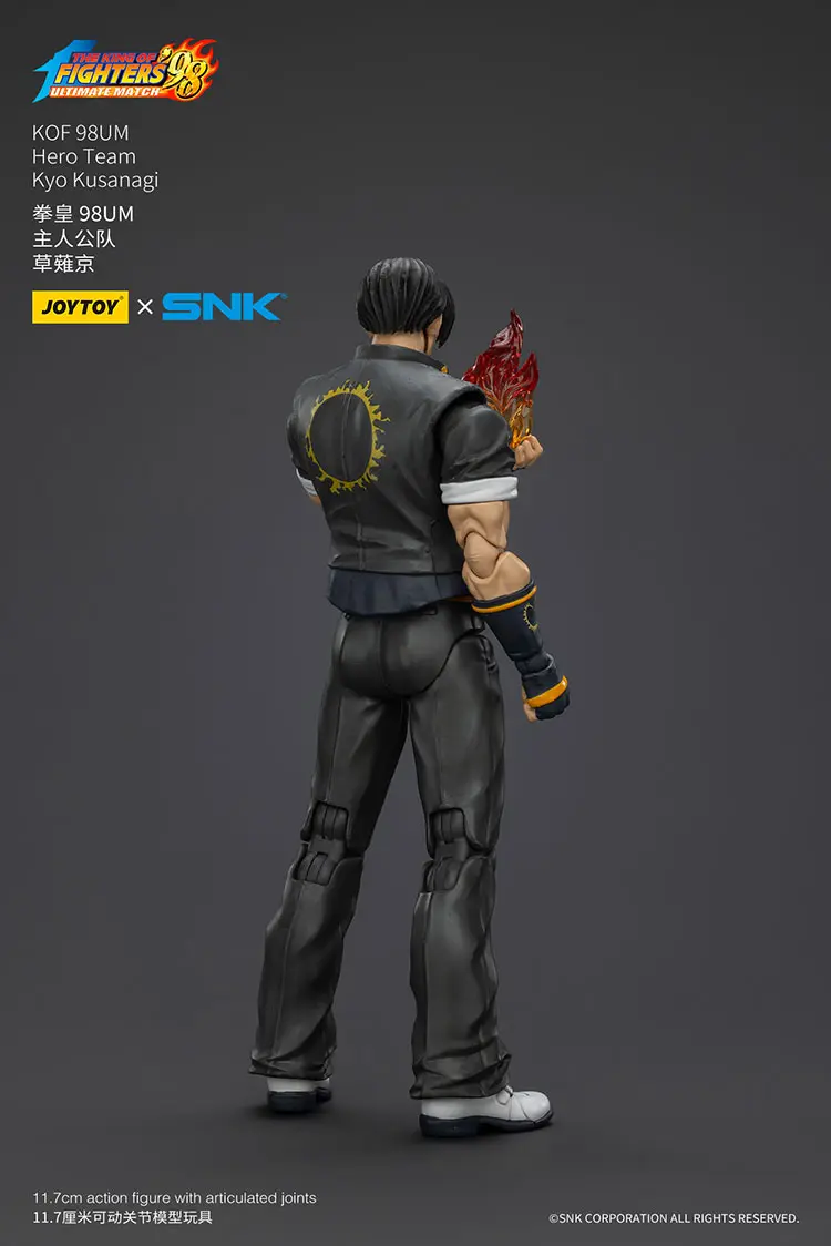 the back of the Action Figure - Kyo Kusanagi KOF _98 UM Hero Team SNK 1 18 - JOYTOY The King of Fighters rectangle image