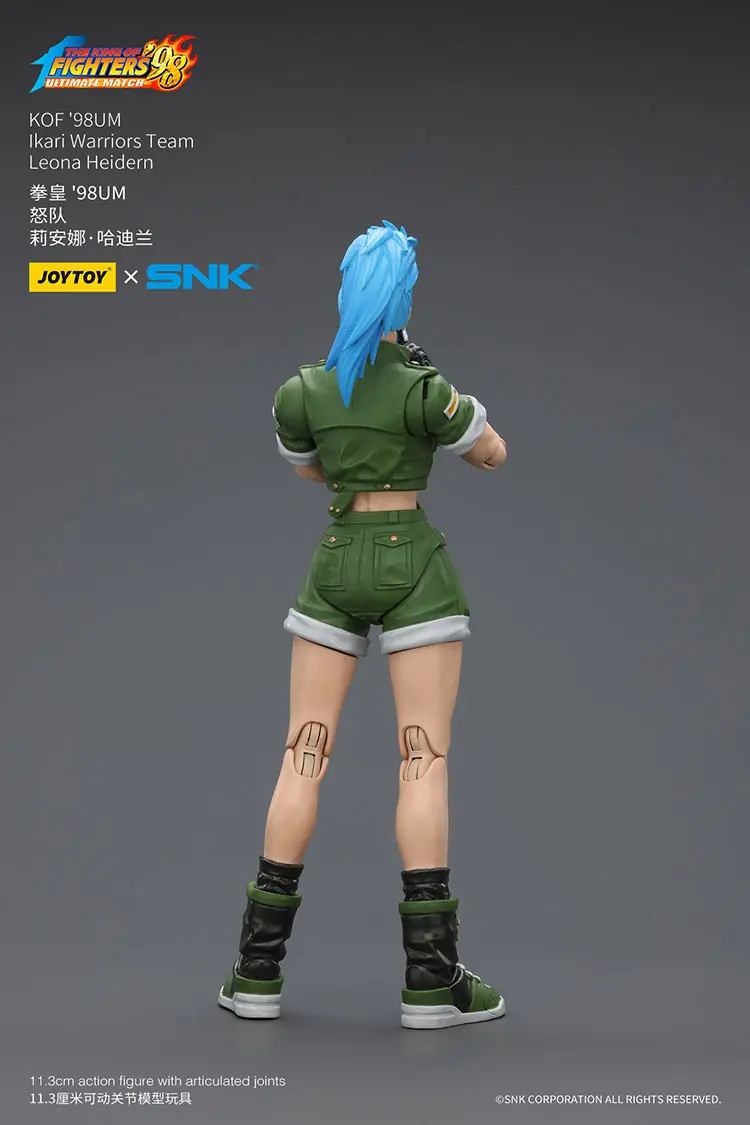 the back of the Action Figure - Leona Heidern KOF _98 UM Ikari Warriors Team SNK 1 18 - JOYTOY The King of Fighters rectangle image