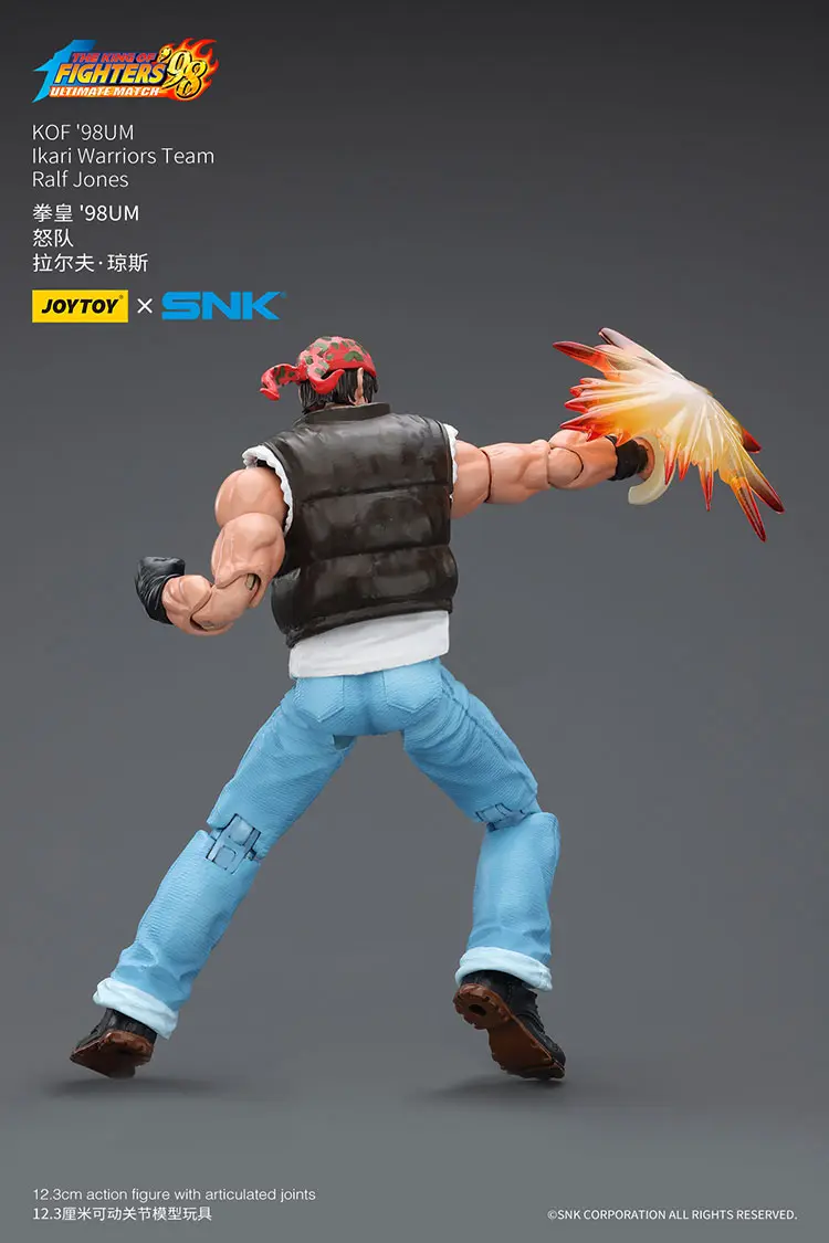 the back of the Action Figure - Ralf Jones KOF _98 UM Ikari Warriors Team SNK 1 18 - JOYTOY The King of Fighters rectangle image 5 Action Figure - Ralf Jones KOF '98 UM Ikari Warriors Team SNK 1/18 - JOYTOY The King of Fighters