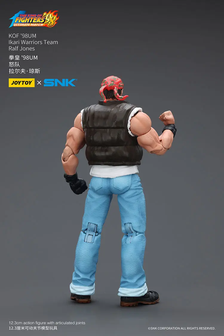 the back of the Action Figure - Ralf Jones KOF _98 UM Ikari Warriors Team SNK 1 18 - JOYTOY The King of Fighters rectangle image Action Figure - Ralf Jones KOF '98 UM Ikari Warriors Team SNK 1/18 - JOYTOY The King of Fighters